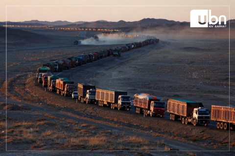 АМГТГ: Монголын талаас нийлүүлсэн нүүрсийг Хятадын тал хүлээж авахаас татгалзсан нь ҮНЭН